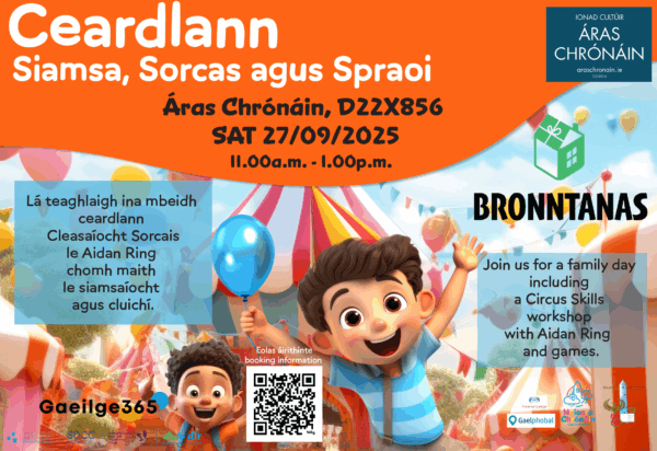 Féile Bronntanas - Ceardlann Cleasaíocht Sorcais - Sat 27/06/2025