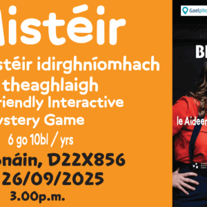 Féile Bronntanas - MISTÉIR Aoine 26/09/2025