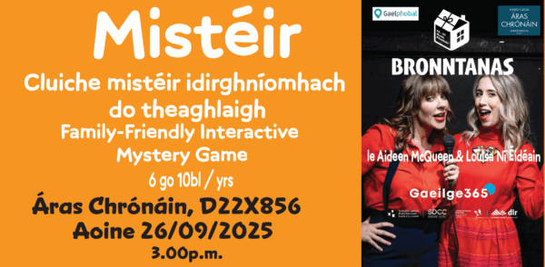 Féile Bronntanas - MISTÉIR Aoine 26/09/2025