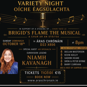 Oiche Eagsulachta Variety Night 18.10.2026
